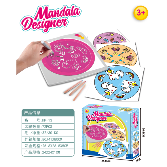 Magnetic drawing board